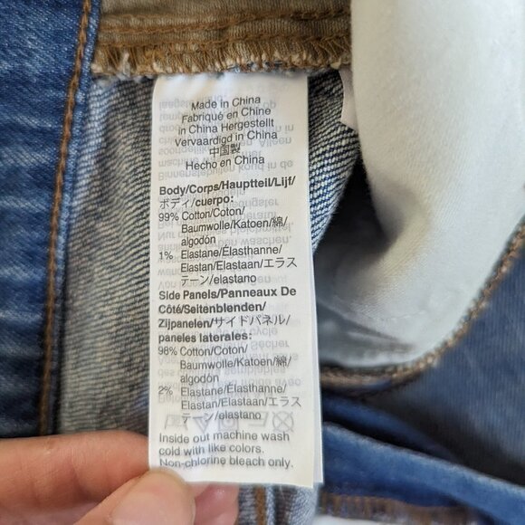 Madewell Classic Straight Animal Print Track High Rise Jean Blue 26 hipster - Picture 8 of 9